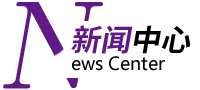 ?；貋?lái)看看浙江國(guó)富裝飾動(dòng)態(tài)/簽約喜訊●我們一起開(kāi)開(kāi)心心